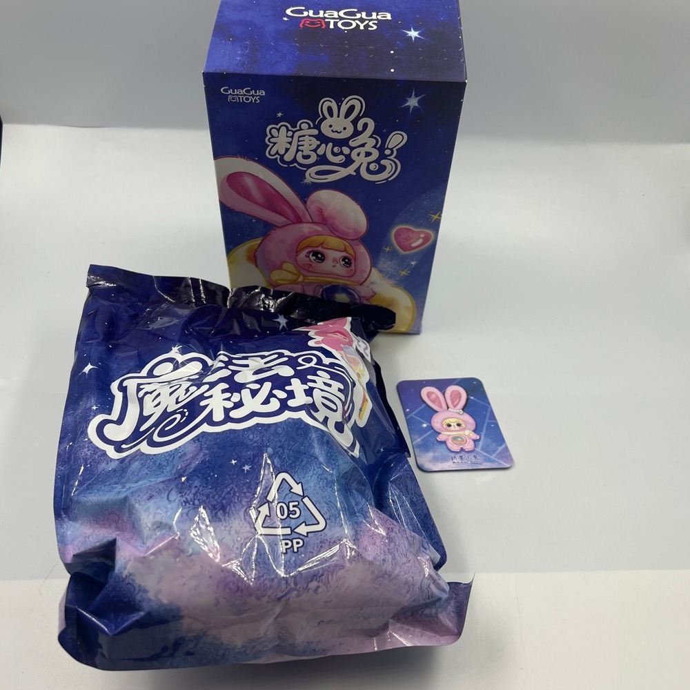 GuaGua Toys Sugar Rabbit Magic Secret Realm Taro Bunny Purple Plush Blind Box